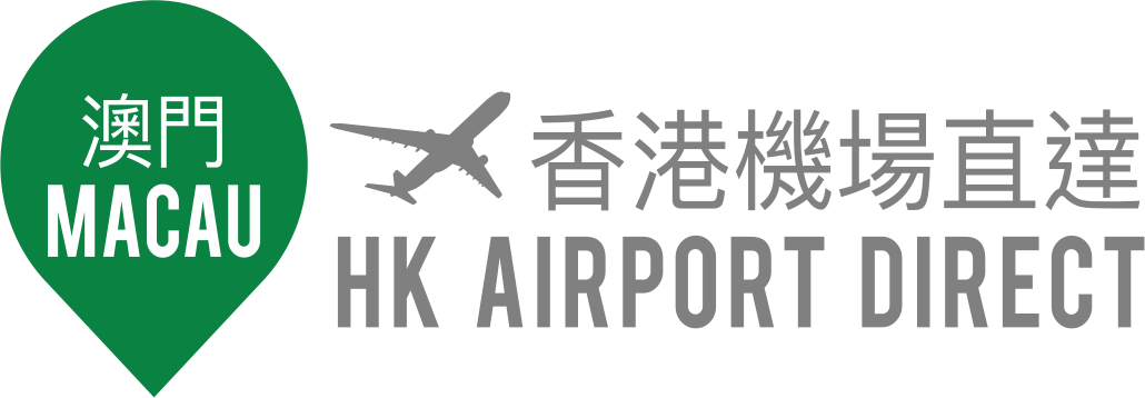 HK Airport Direct Logo